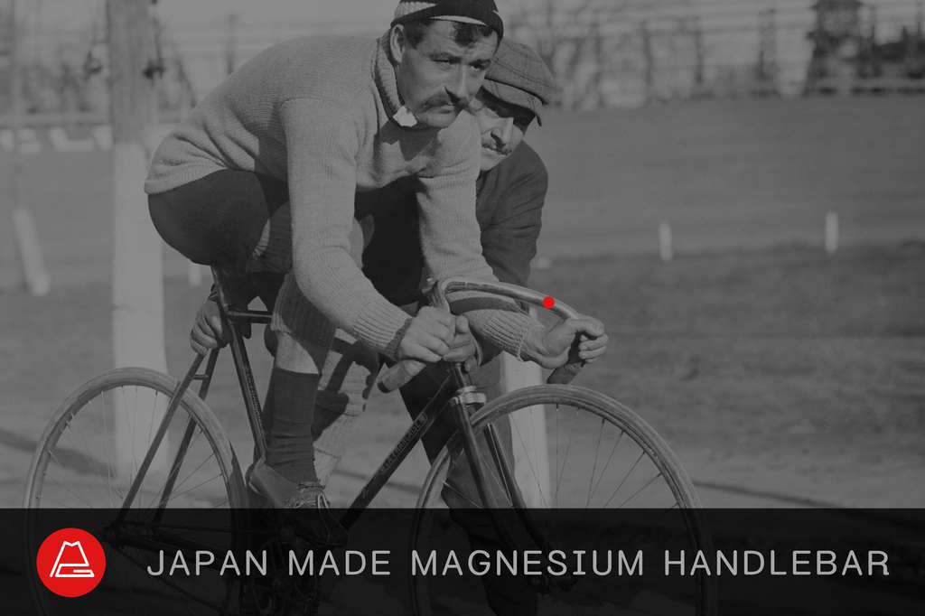 マグネシウムを用いた自転車パーツ - TRINUS (トリナス) プロダクト