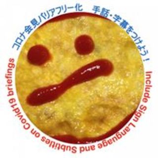 Thumb 320x320 20200415084032