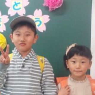 Thumb 320x320 20201203145042